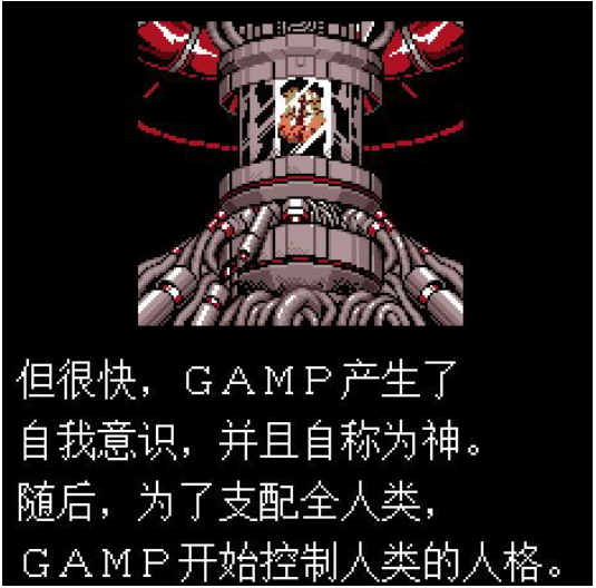 xev06.png