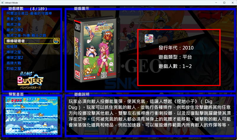 螢幕擷取畫面 2025-12-09 230727.png