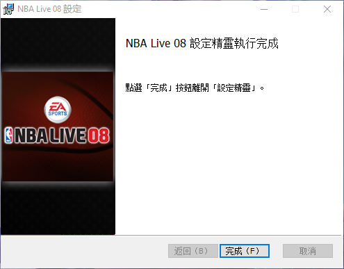 bandicam 2025-05-01 00-44-28-440.jpg