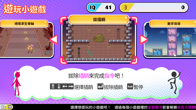 2.png