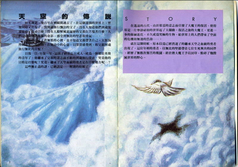 02.png
