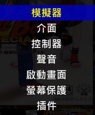 螢幕擷取畫面 2025-12-20 070242.png