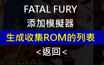 螢幕擷取畫面 2025-12-20 070252.png