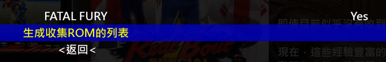 螢幕擷取畫面 2025-12-20 070905.png