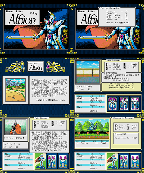 Albion - Domino Soldier preview.png