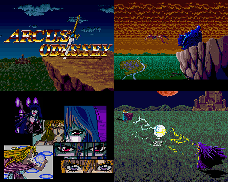 Arcus Odyssey preview.png