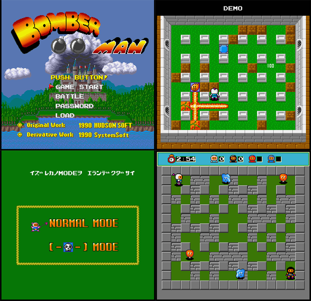 Bomberman preview.png