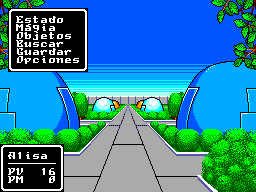 sms_pstarjs-12-27-071203.png