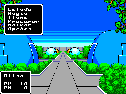 sms_pstarjp-12-27-071133.png