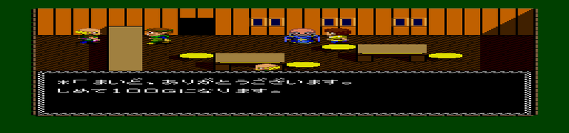pce_necros-12-27-070643.png