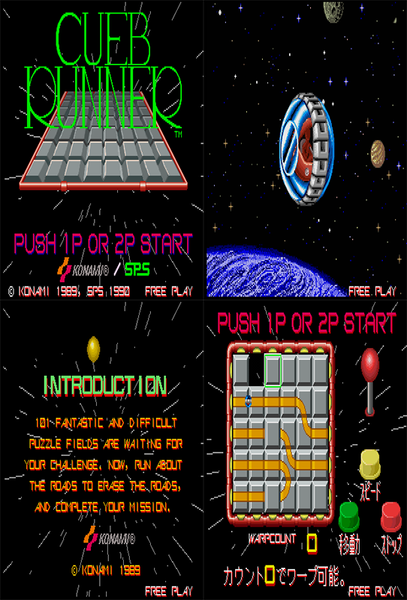 Cueb Runner preview.png