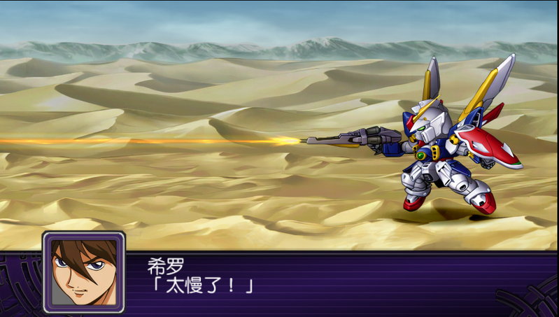 Z202.png