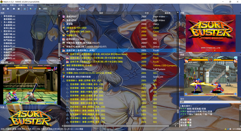 擷取.PNG