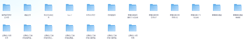 3DS.png
