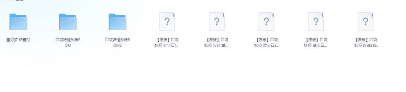 GBA.png
