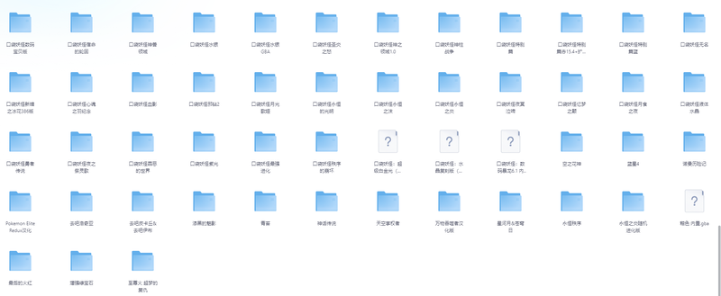 GBA3.png