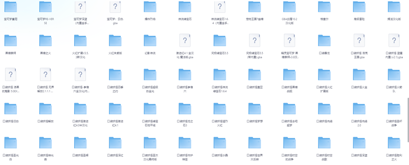 GBA4.png