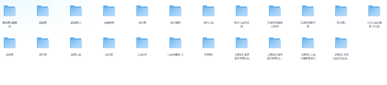 NDS.png