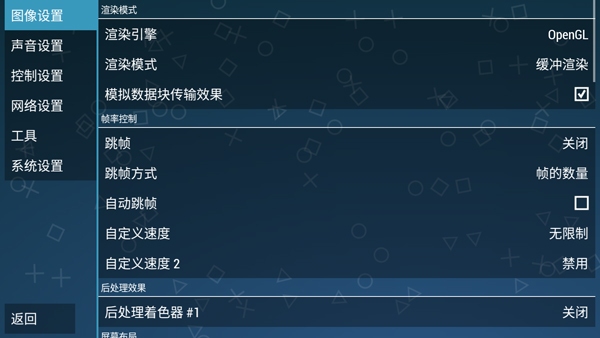 326EBCA333810E38D57F667A693CB035.png