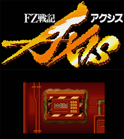 FZ Senki Axis preview.png