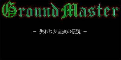 Ground Master preview.png