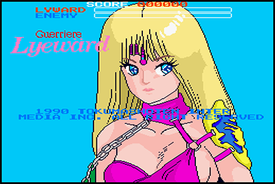 Guerriere Lyeward preview.png