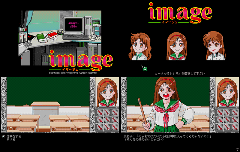 Image preview.png