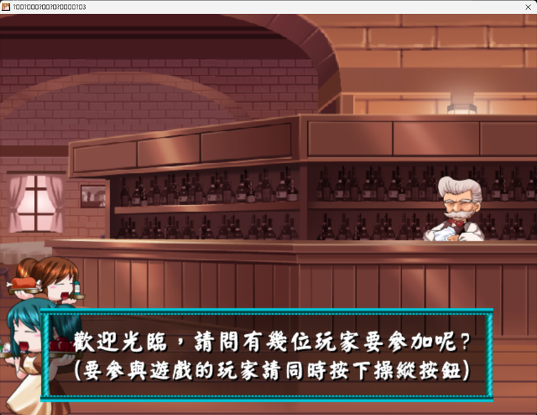螢幕擷取畫面 (2-1).png