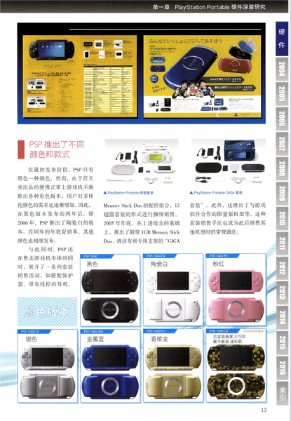 0ba63bc3-6933-469e-b34e-3e271a9eab6e.png