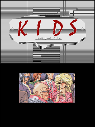 KIDS - SAP 2nd File preview.png