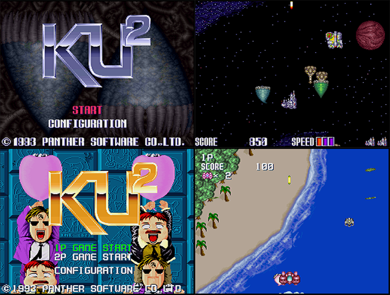 Ku2 preview.png