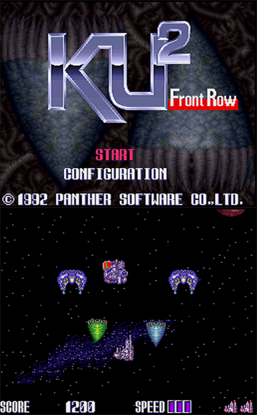 Ku2 Front Row preview.png
