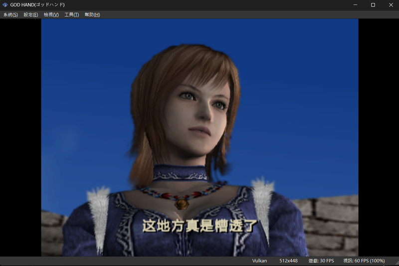 螢幕擷取畫面 (g-1).png