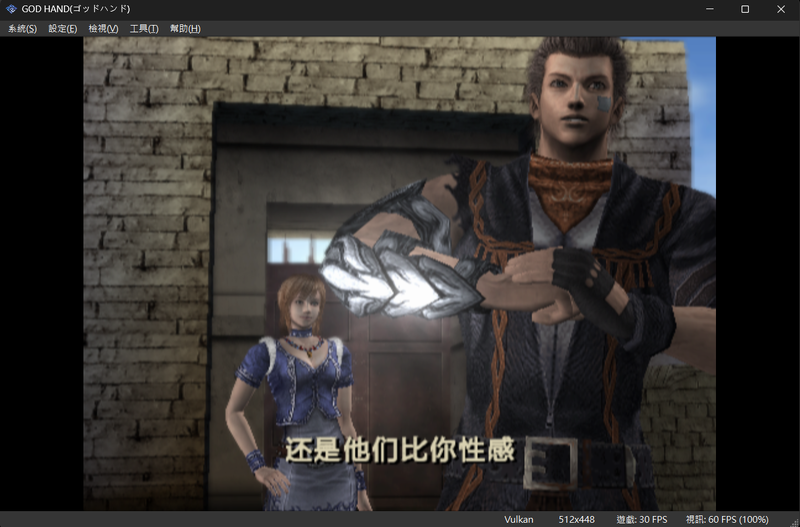螢幕擷取畫面 (g-2).png