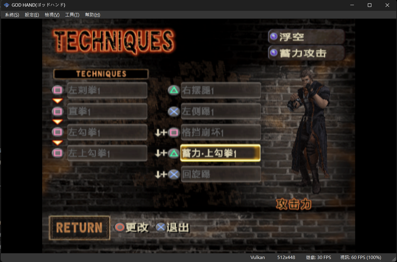 螢幕擷取畫面 (g-3).png
