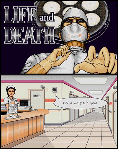 Life &amp; Death preivew.png