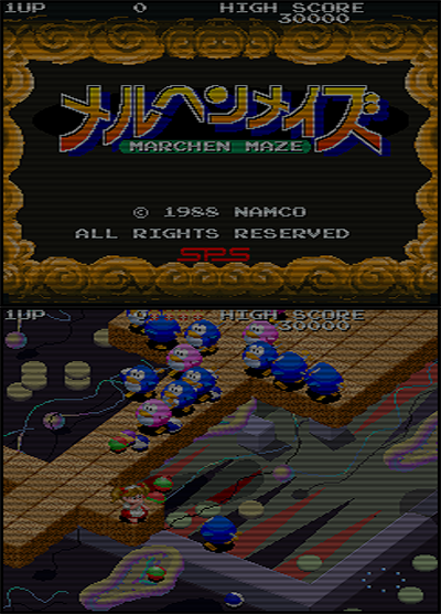 Marchen Maze preview.png
