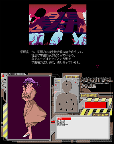 Martial Age preview.png
