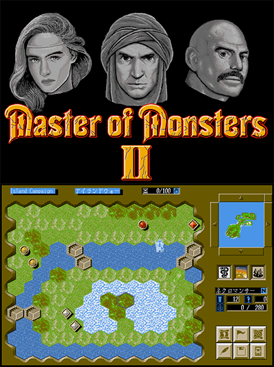 Master of Monsters Ⅱ preview.png