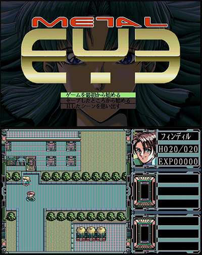 Metal Eye preview.png