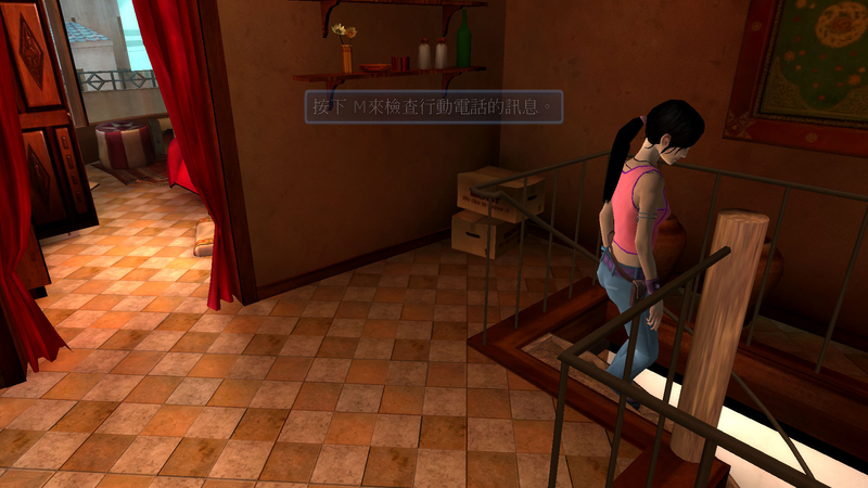 bandicam 2026-01-19 22-25-00-684.jpg