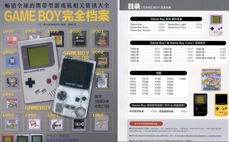 bb4a34f5a32321ec7cd2514b7049c5dd.png
