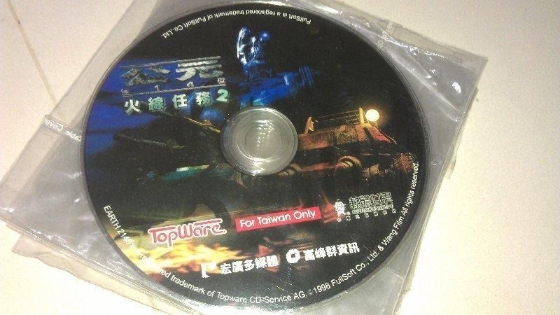 pc_game_21402__1676777536_9f625ee4_progressive.jpg