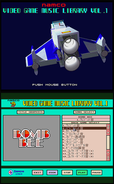 Namco Video Game Music Library Vol. 1 preview.png