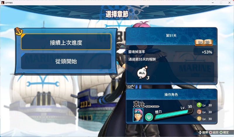 螢幕擷取畫面 2026-01-22 164418.jpg