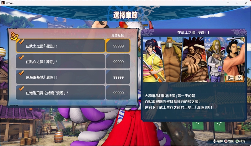 螢幕擷取畫面 2026-01-22 164356.jpg