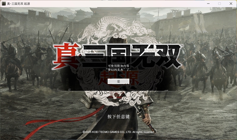 螢幕擷取畫面 2026-01-22 173746.jpg