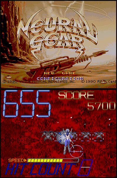 Neural Gear preview.png