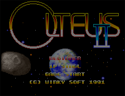 Olteus Ⅱ preview.png