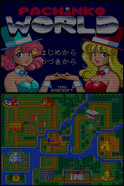 Pachinko World preview.png